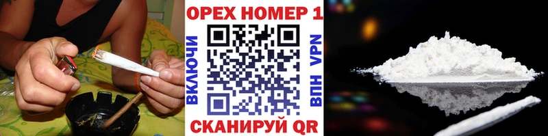 где купить наркоту  Мариинск  Кокаин Fish Scale 