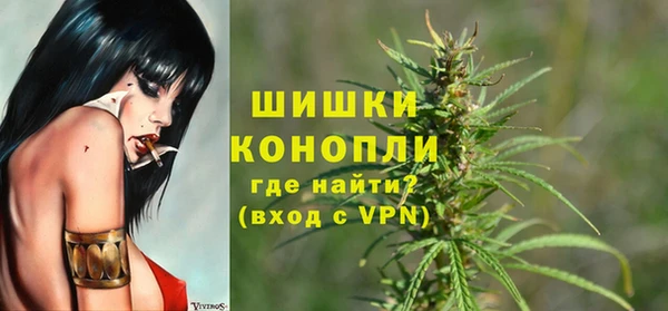 mdpv Алексеевка
