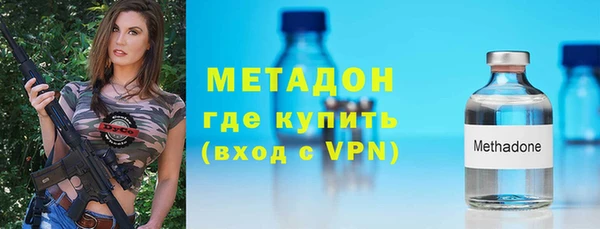 mdpv Алексеевка