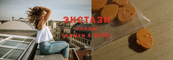а пвп мука Киренск