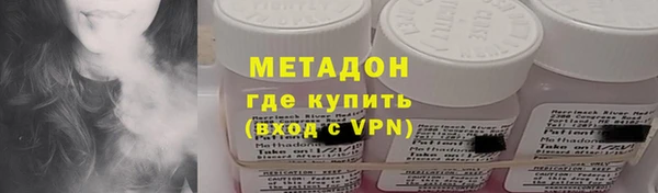 дживик Кинешма
